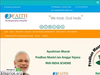 faithhospitals.com