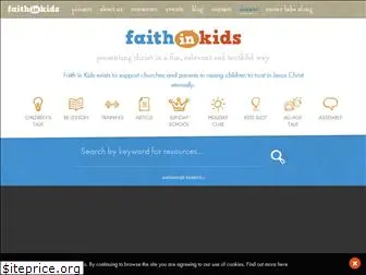 faithinkids.org