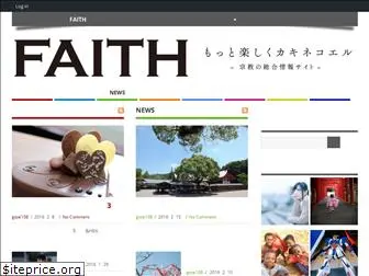 faithjp.com