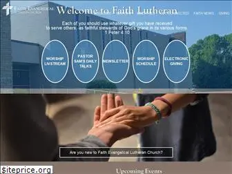 faithluth.com