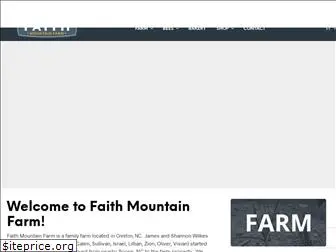 faithmtnfarm.com