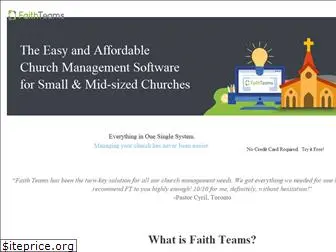 faithteams.com