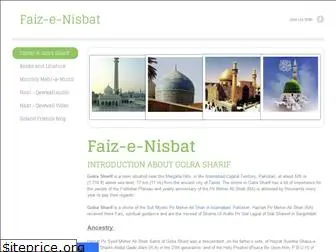 faiz-e-nisbat.weebly.com