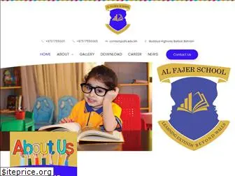 fajerschool.com