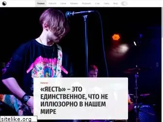 fake-mm.ru