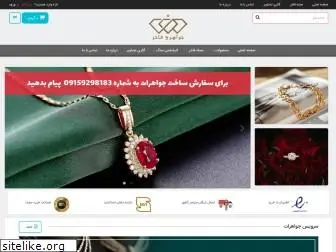 fakherjewellery.com