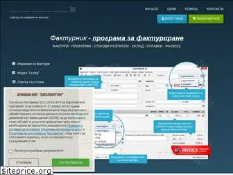 fakturirane.eu