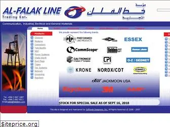 falakline.com