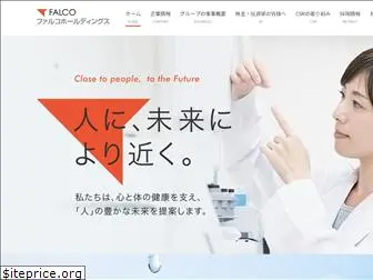 falco-hd.co.jp