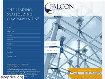 falcon-uae.com