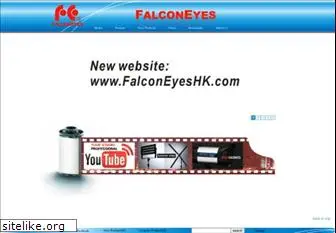 falconeyes.com.hk