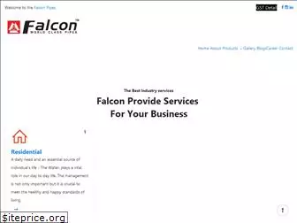 falconpipes.in