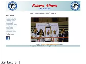 falcons.gr