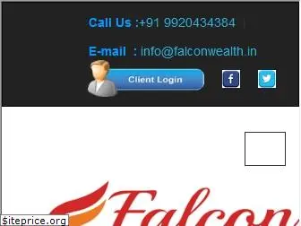 falconwealth.in