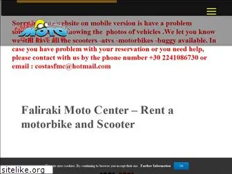 falirakimotocenter.com