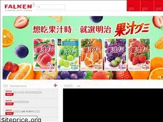 falken.com.tw