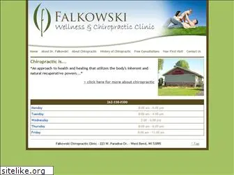 falkowskichiro.com