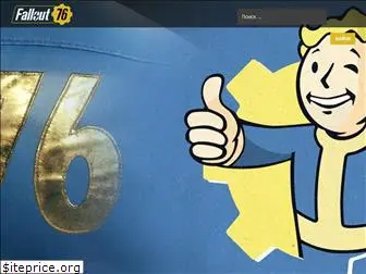 fallout76.su