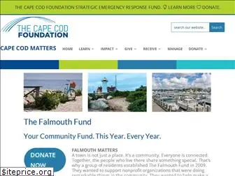 falmouthfund.org