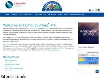 falmouthvillageassociation.com