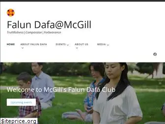 falundafa-mcgill.com