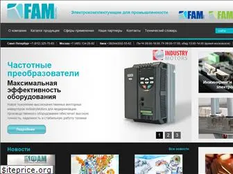 fam-electric.ru