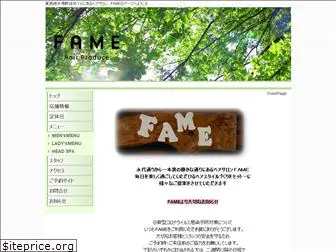 famehair.com