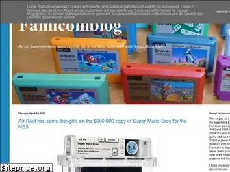 famicomblog.blogspot.com