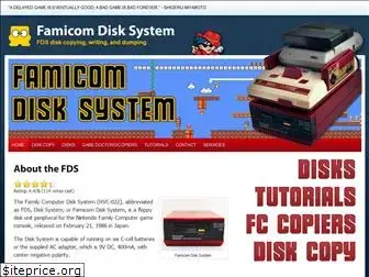 famicomdisksystem.com