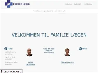familie-laegen.dk