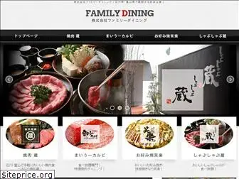 family-dining.com
