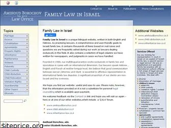 family-laws.co.il