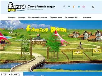 family-park.ru