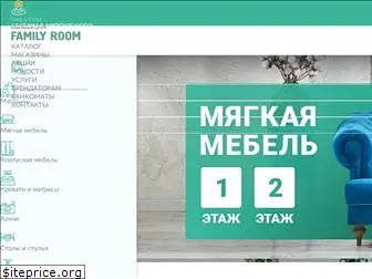 family-room.ru