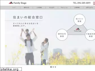 family-stage.jp