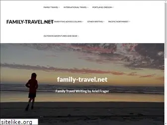 family-travel.net