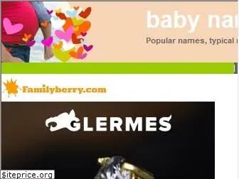 familyberry.com