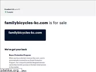 familybicycles-kc.com