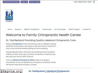 familychiropractic.us