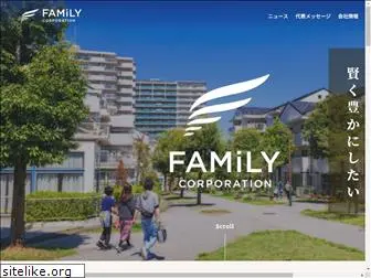 familycorporation.co.jp
