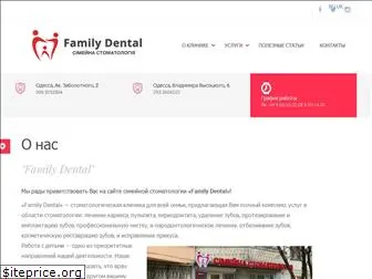 familydental.od.ua