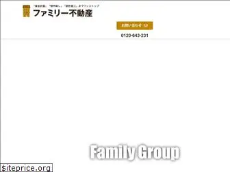 familyfudosan-co.jp