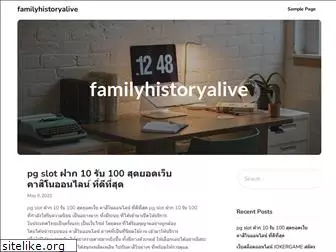 familyhistoryalive.com