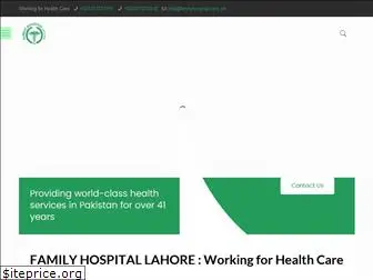 familyhospital.com.pk