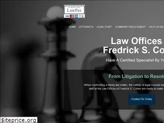 familylawlitigators.com