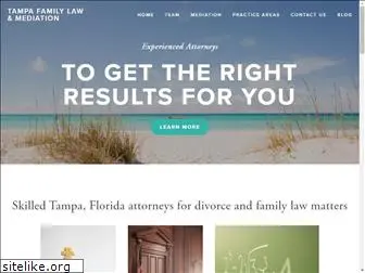 familylawrights.com