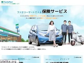 familymart-hoken.com