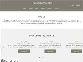familymasonanimalclinic.com