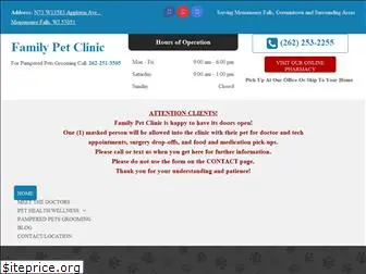 familypetclinic.org