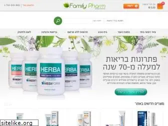 familypharm.co.il